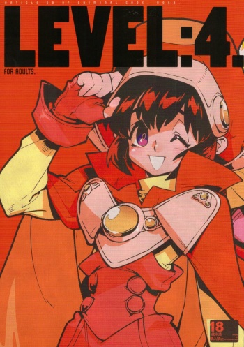 (C85) [Article 60 of Criminal Code (Shuhan)] LEVEL:4. (Xenogears) cover