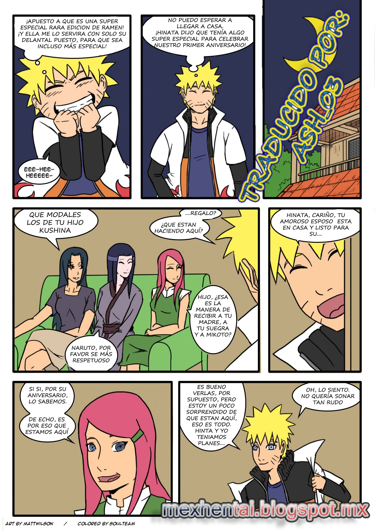 NaruHina: Tradicion de Aniversario page 1 full