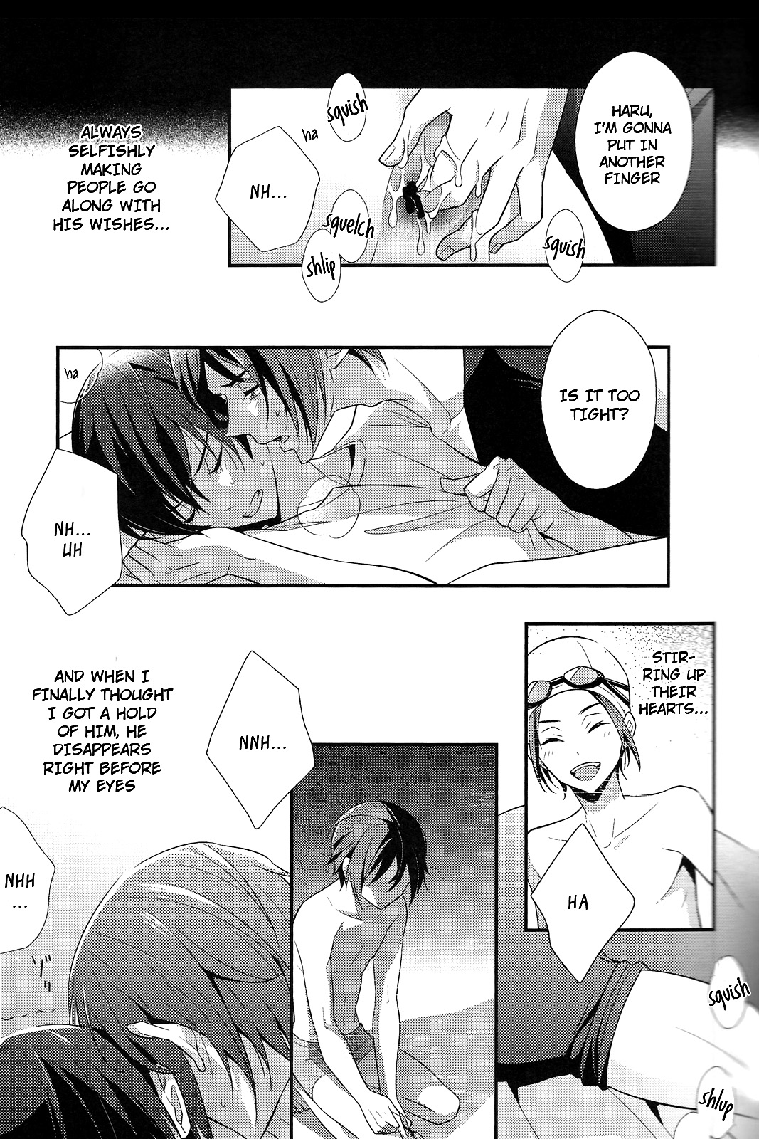 NEVER EVER page 11 full