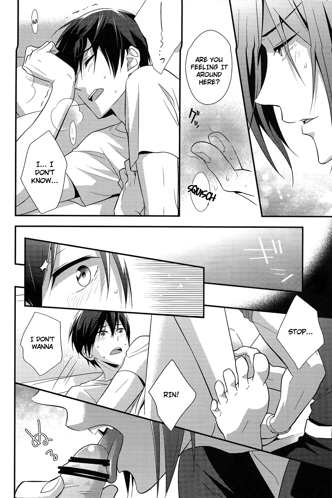 NEVER EVER page 12 full
