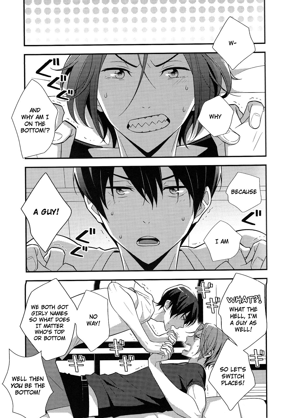 NEVER EVER page 7 full