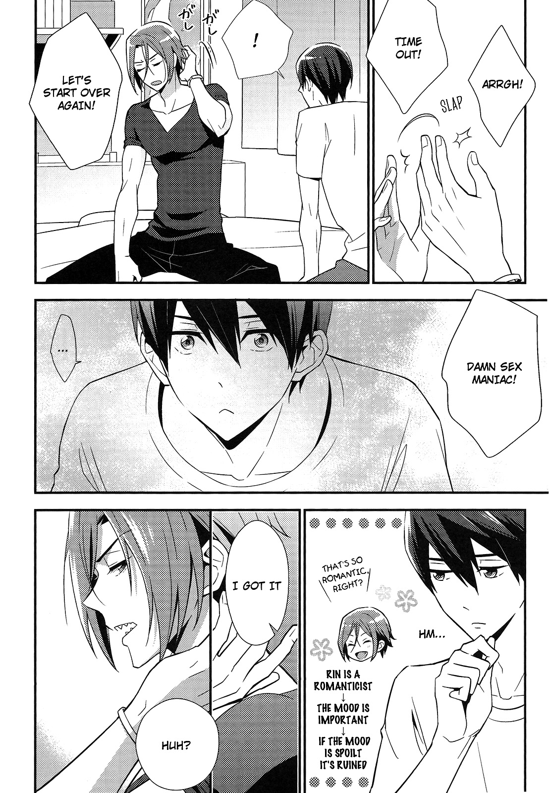 NEVER EVER page 8 full