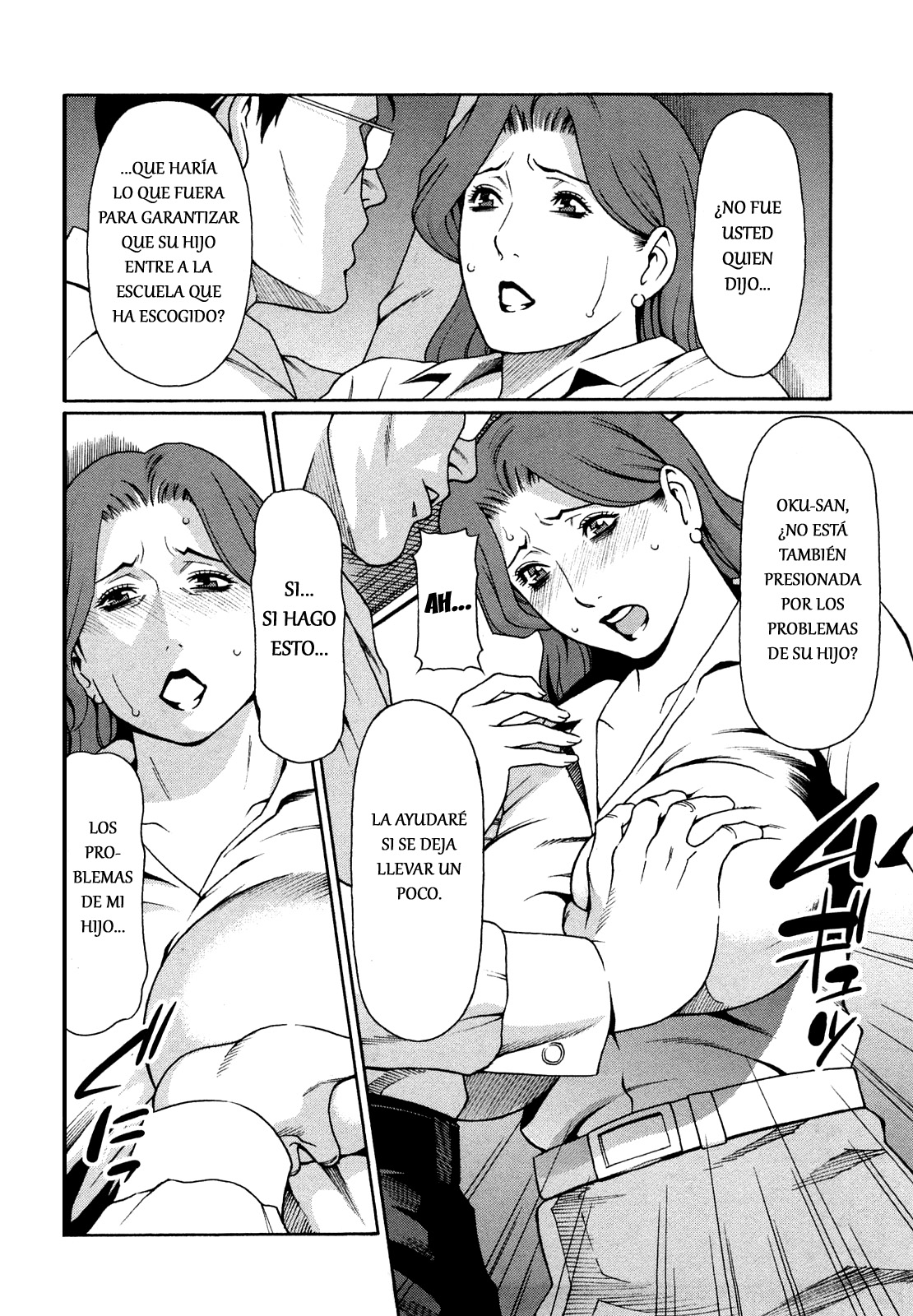Samenu Yume ni Sameru Mukuro | La Mujer que se Despierta del Sueño para Desilusionarse   =P666HF= page 2 full