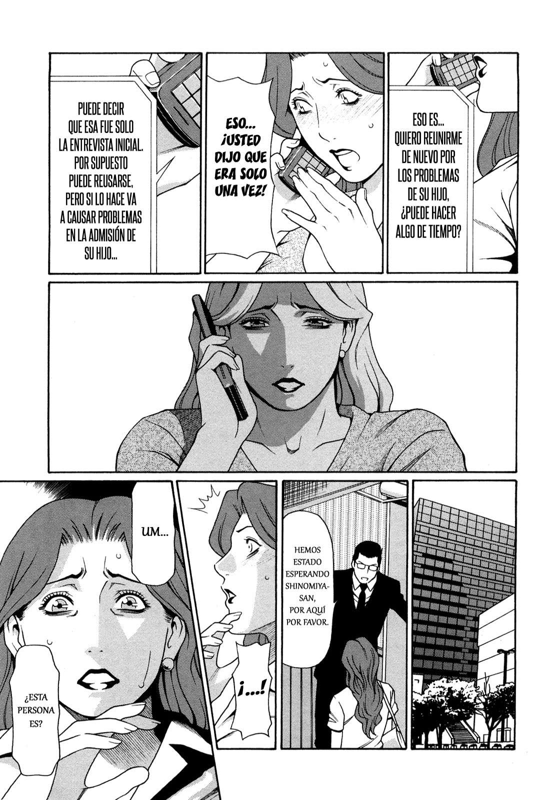 Samenu Yume ni Sameru Mukuro | La Mujer que se Despierta del Sueño para Desilusionarse   =P666HF= page 7 full