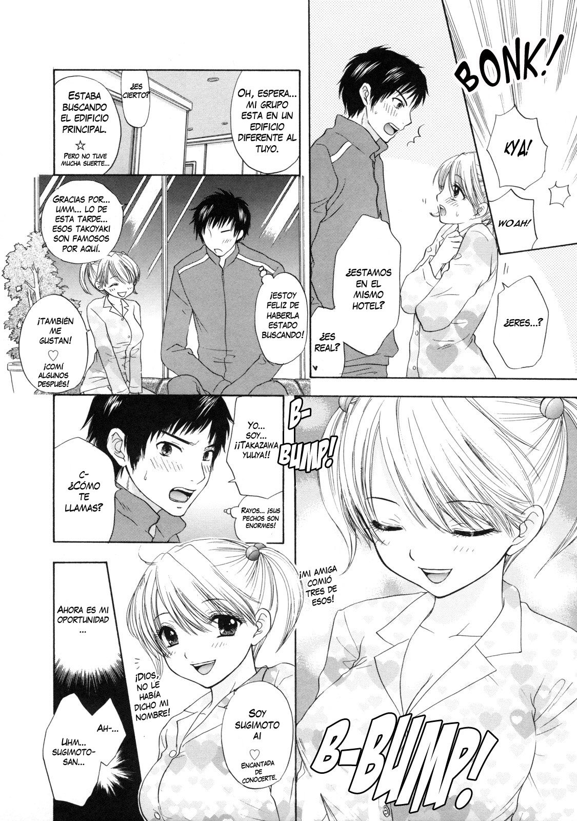 The Great Escape Ch. 9 page 6 full