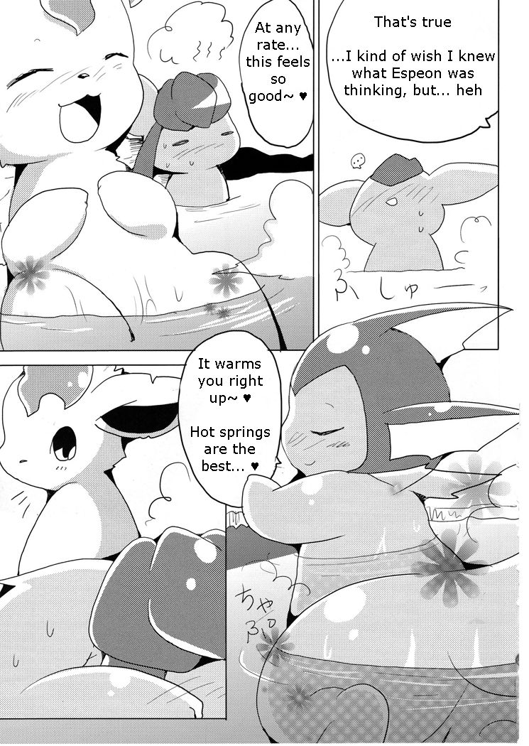 Vuikka. Onsen Hen | Eeveelutions. Hot Springs Edition page 12 full