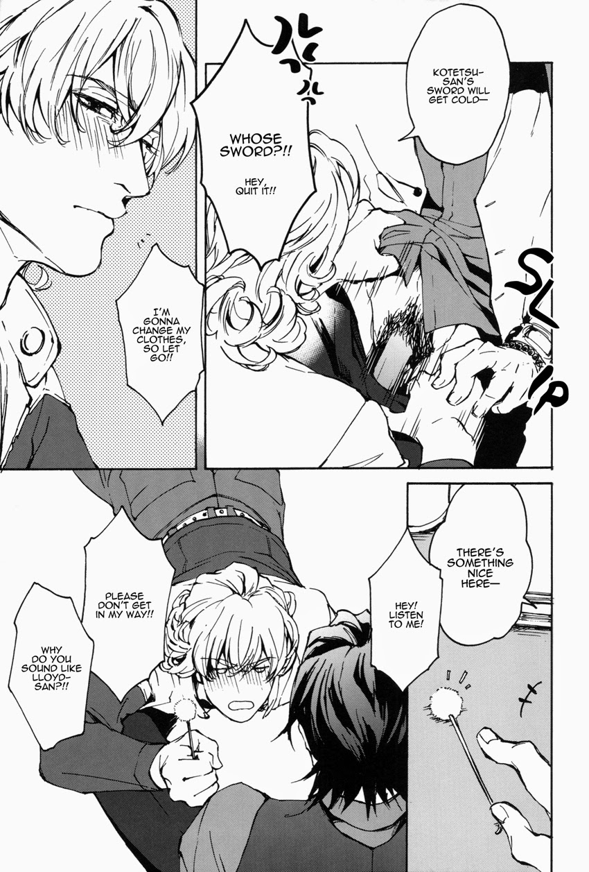 This Drunkard!! page 12 full