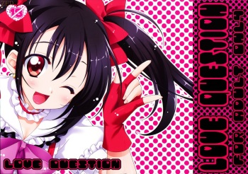 (C84) [choco BOX (choco-chip)] Love Question (Love Live!) cover