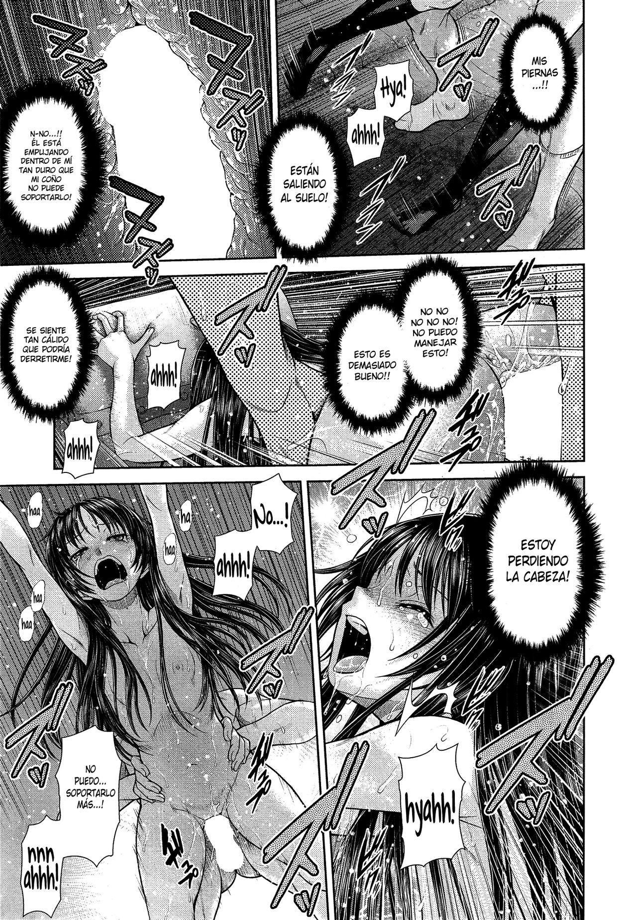 Dekoboko Rhapsody page 8 full