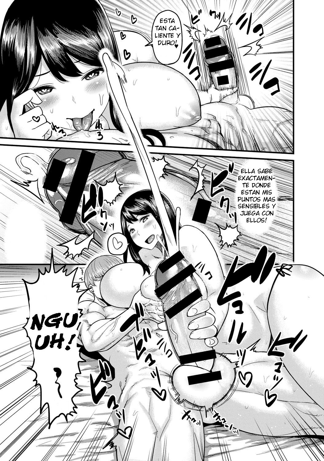 Yoru no Champion page 11 full