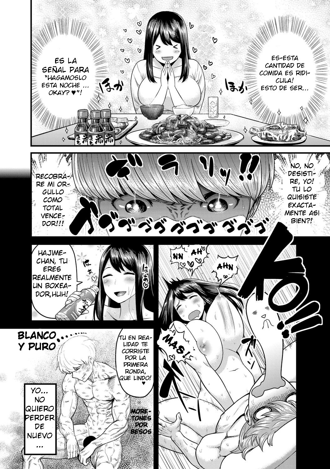 Yoru no Champion page 4 full