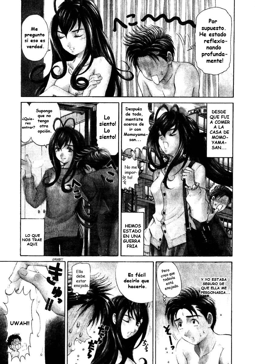 Virgin na Kankei 3 page 11 full