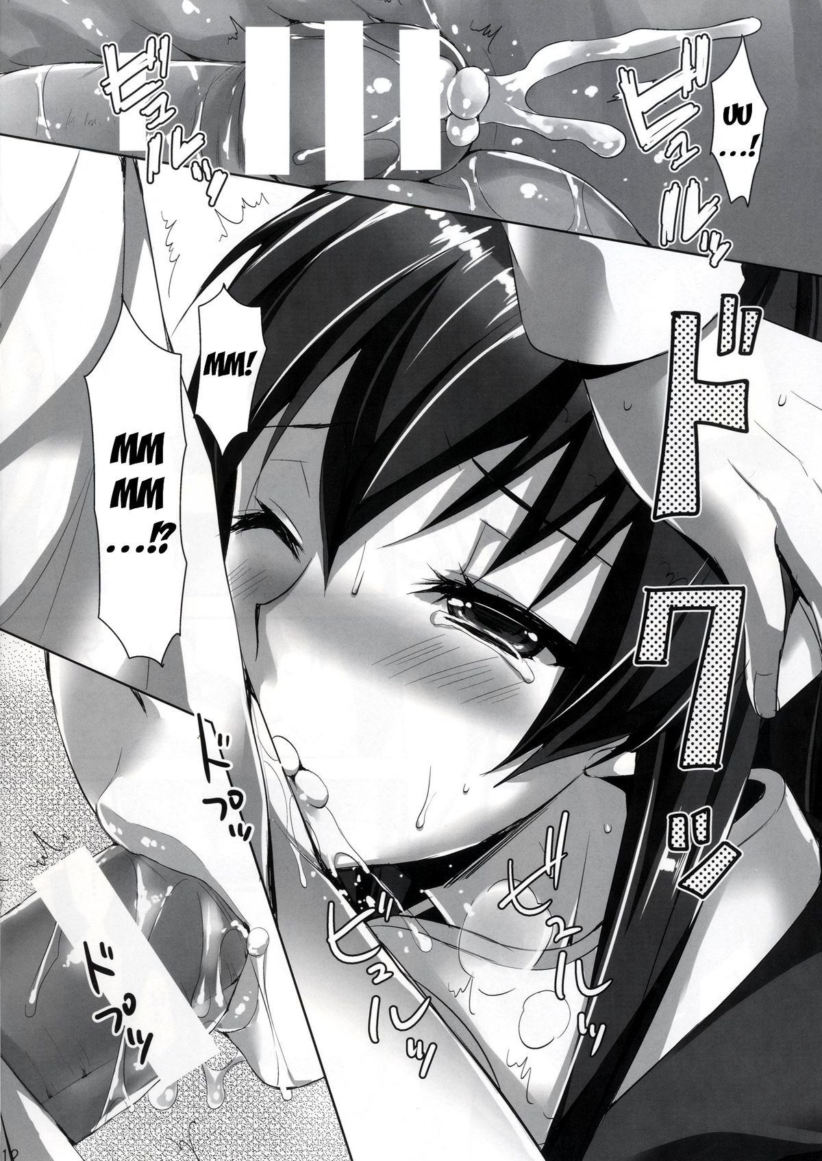 Yamato-san no Ouen Ecchi page 11 full