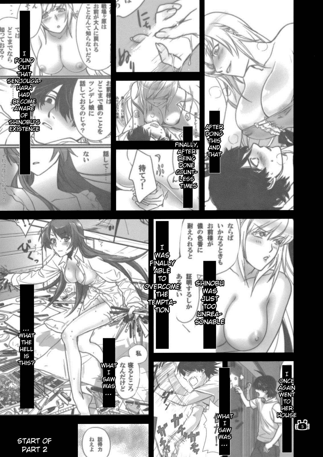 Hitagi Vamps Kouhen - Hitagi Vamps Part 2 page 4 full