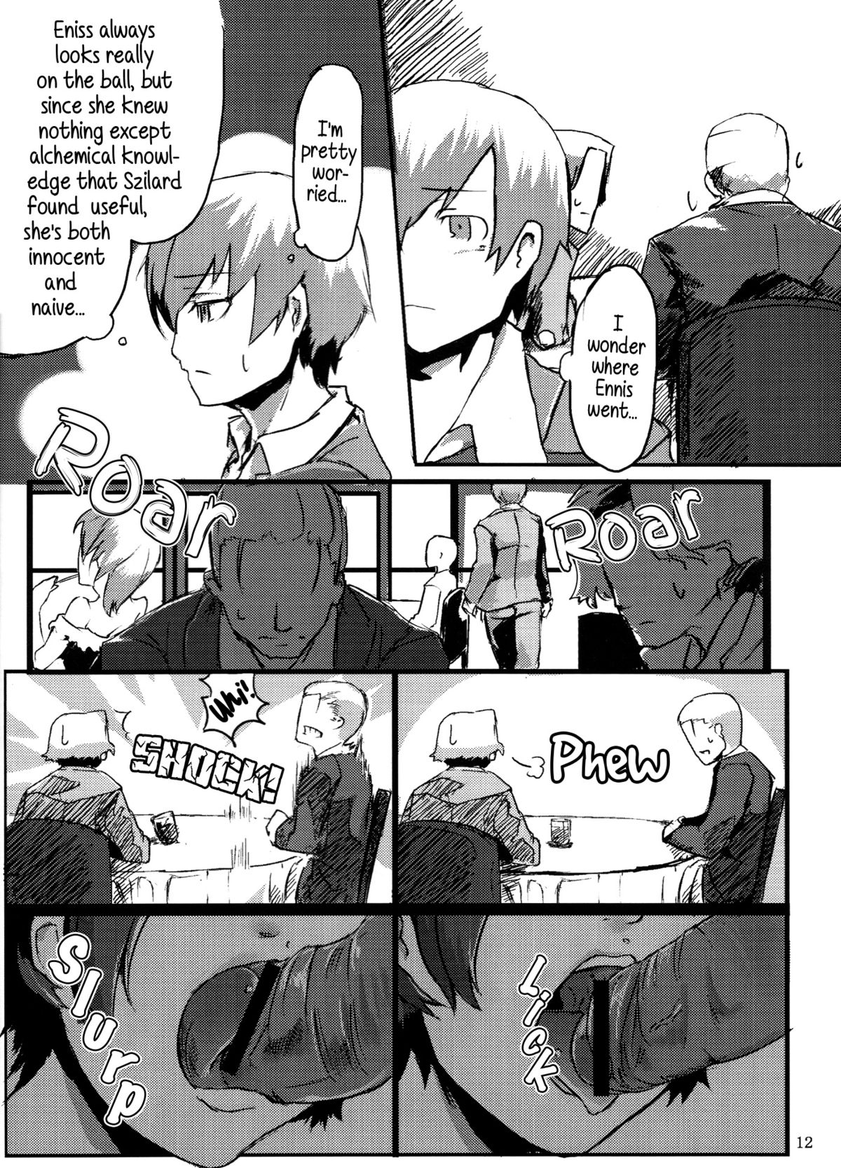 Moguri page 12 full