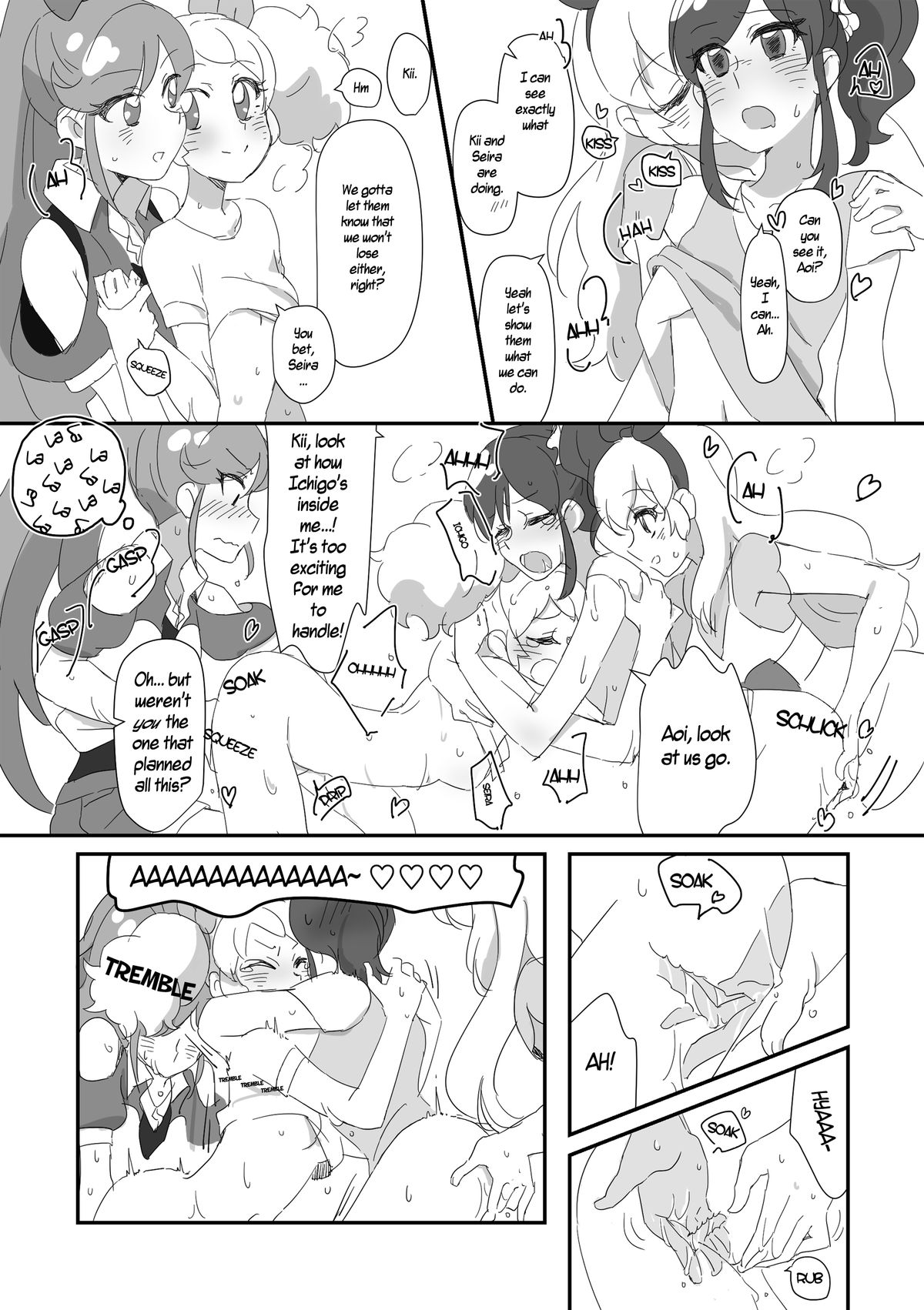Tsubasa ni Jet | From Wings to a Jet page 11 full