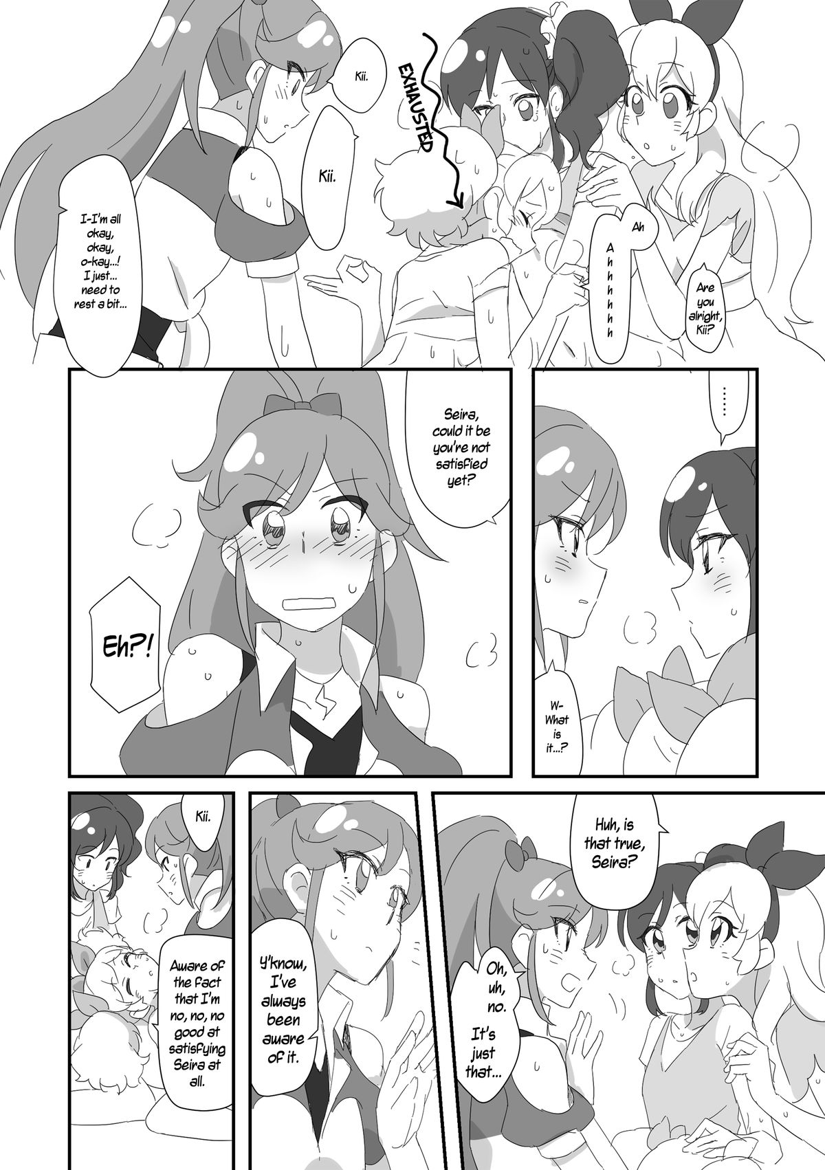 Tsubasa ni Jet | From Wings to a Jet page 12 full