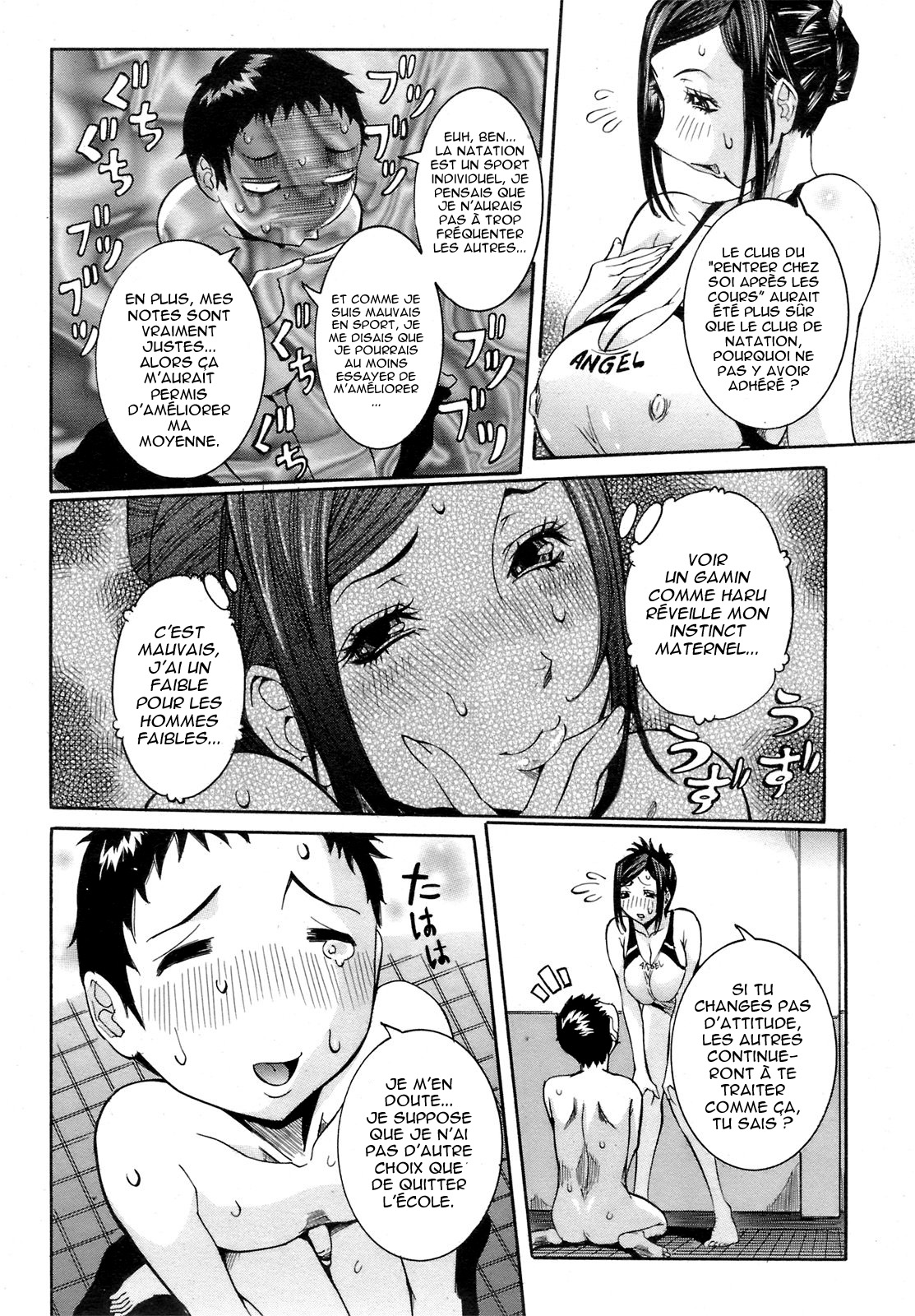 Dame Dame Suki page 4 full