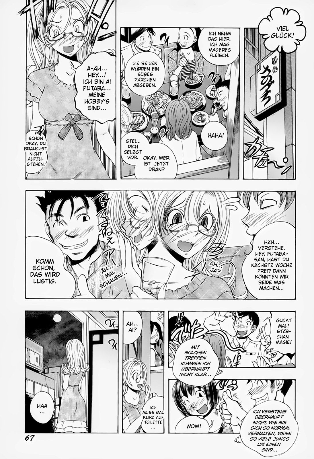 Chijo BLACK Mau! | Pervert Black Dances! page 3 full