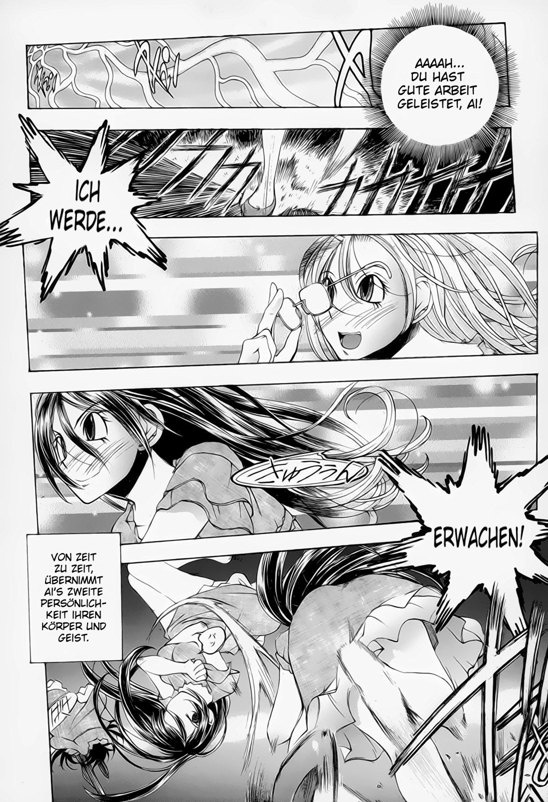 Chijo BLACK Mau! | Pervert Black Dances! page 6 full