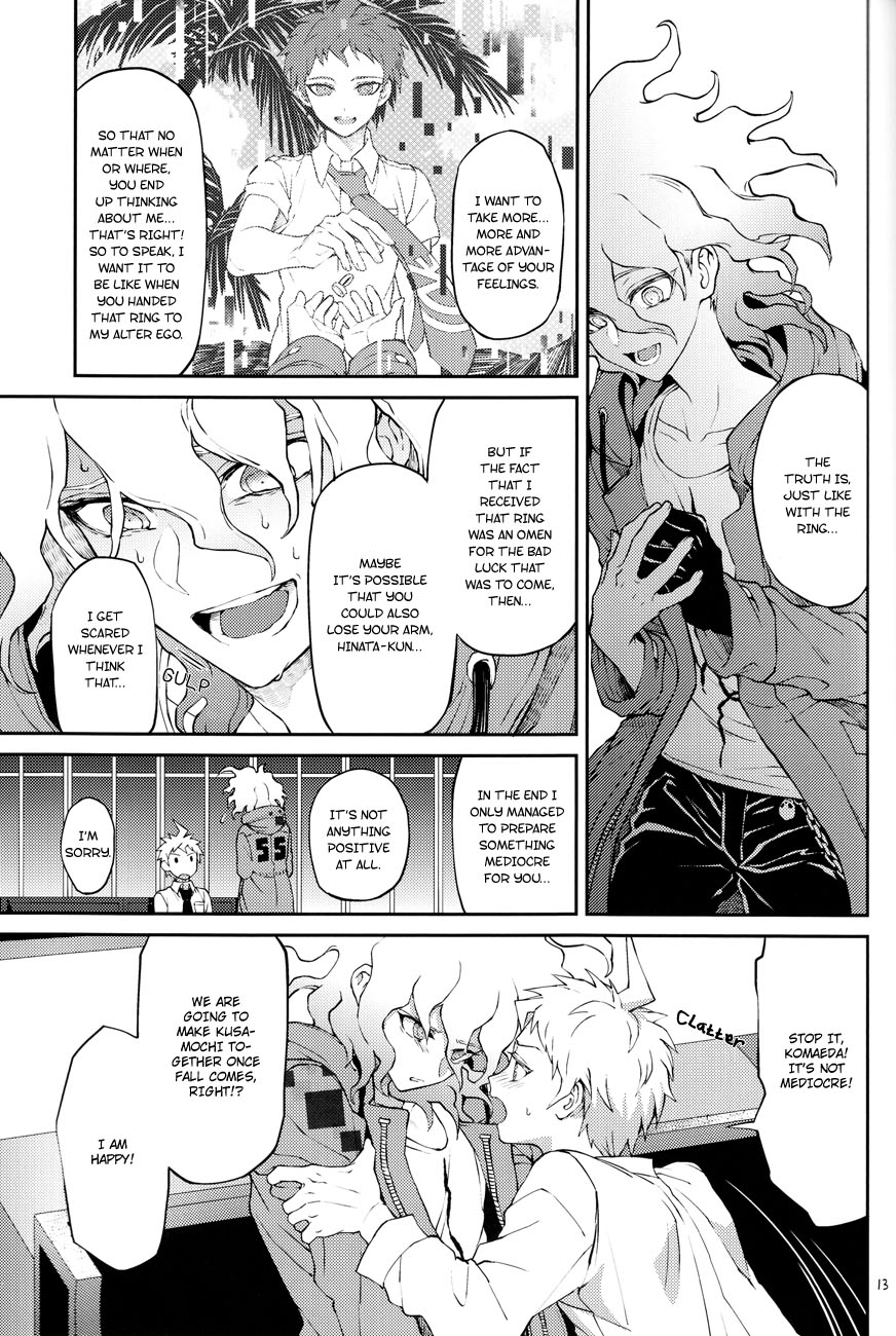 Kimi no Tonari page 12 full