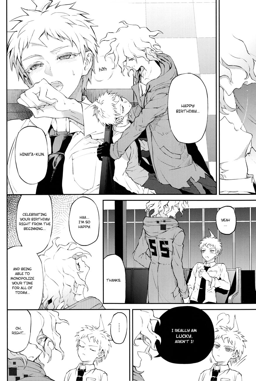 Kimi no Tonari page 9 full