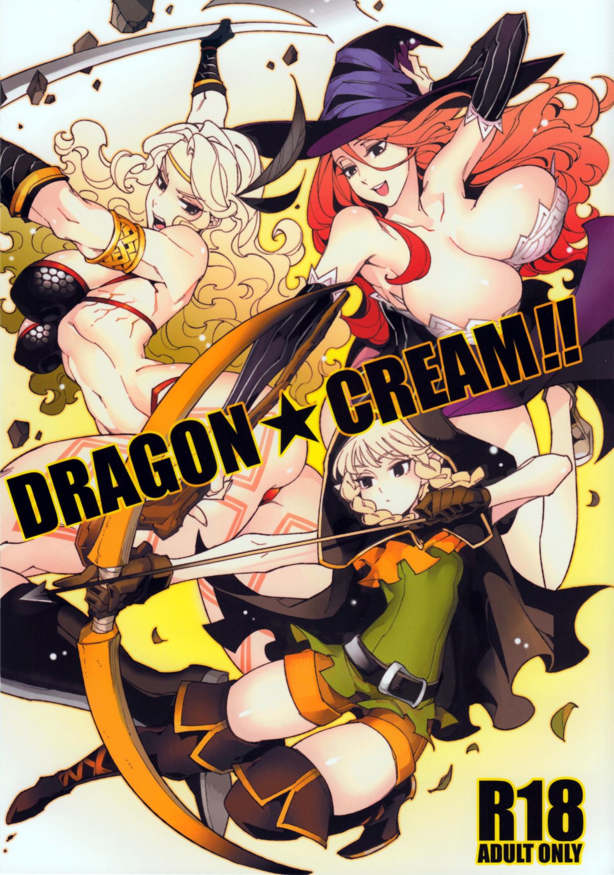 Dragon Cream!! page 1 full