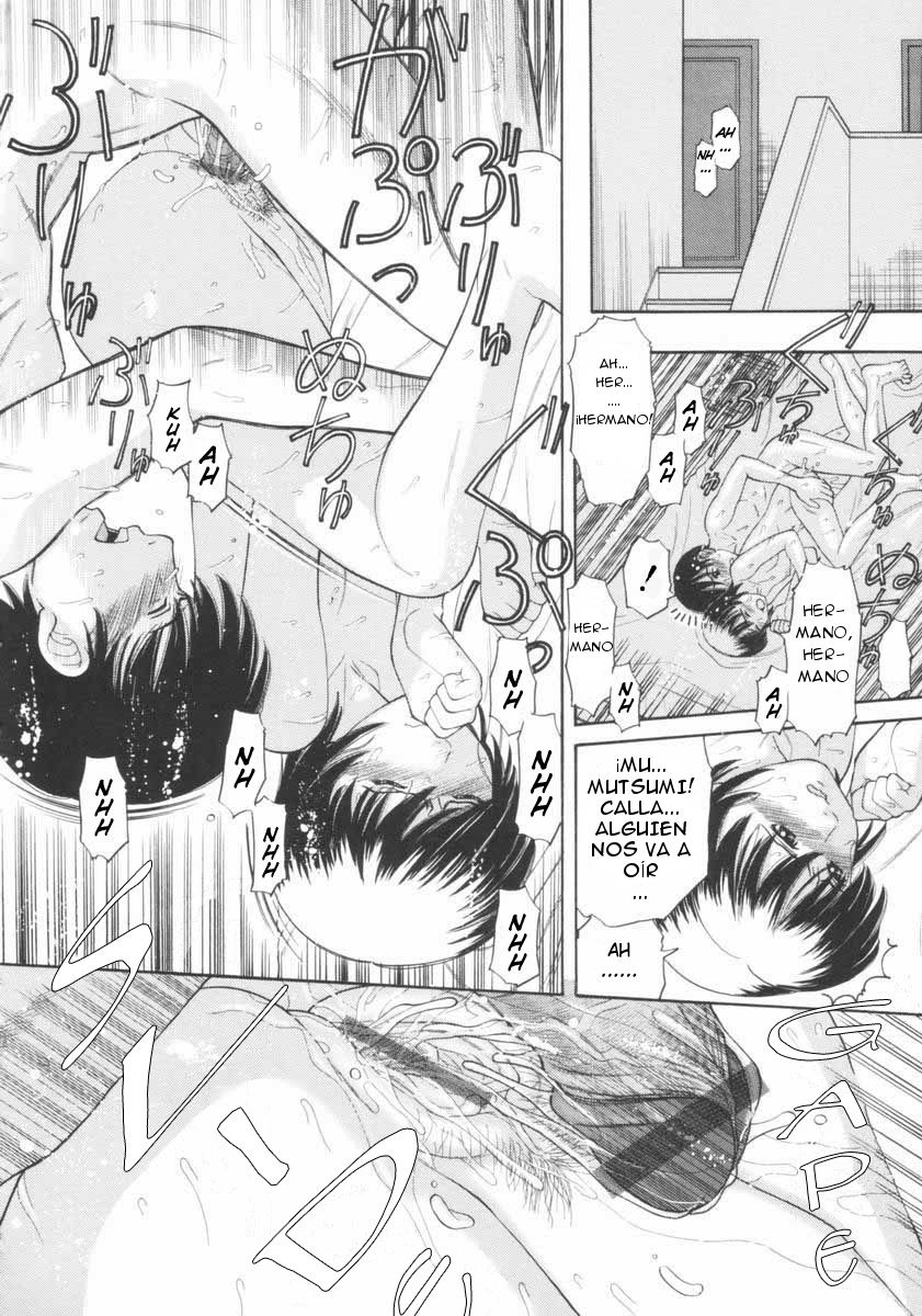 Futon no Naka no Mitsugetsu | Honeymoon in the bed page 12 full
