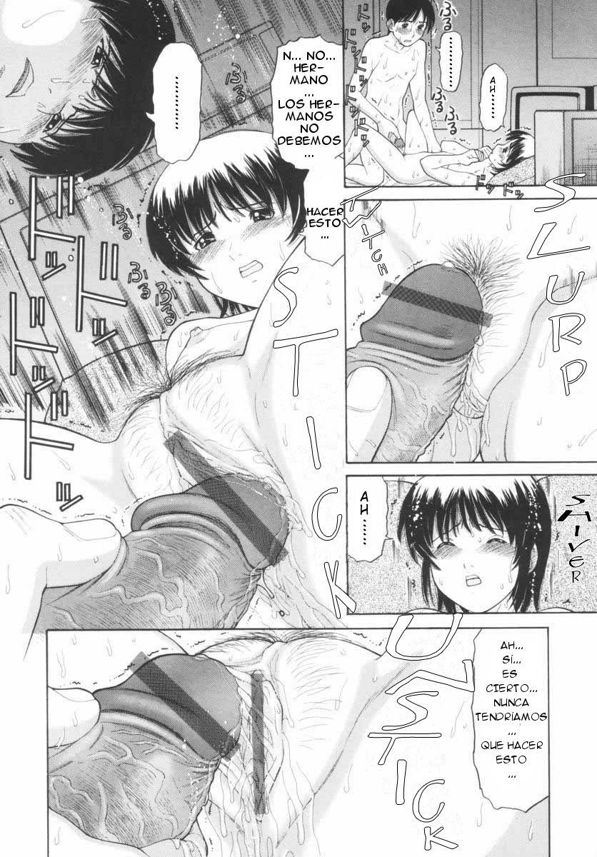 Futon no Naka no Mitsugetsu | Honeymoon in the bed page 9 full
