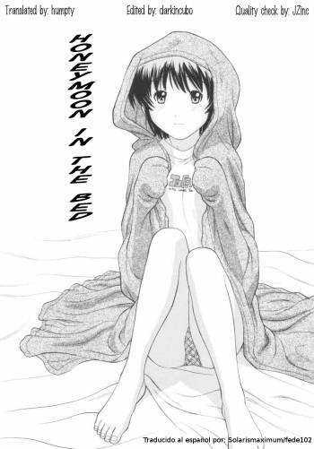 [Tanaka-Ex] Futon no Naka no Mitsugetsu | Honeymoon in the bed (Osana Mama) [Spanish] [Solarismaximum & fede102] cover