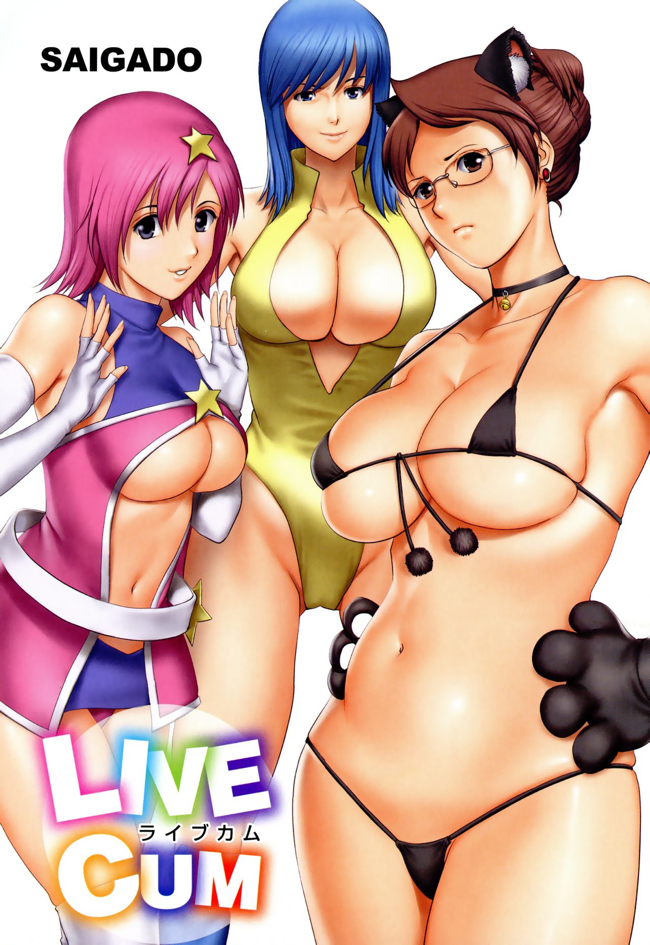 LIVE CUM page 2 full