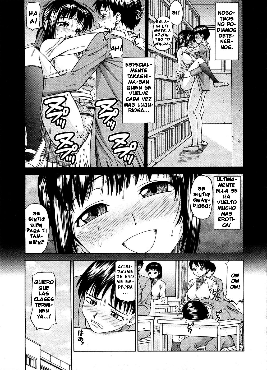 Kanojo no Initiative | Girlfriend's Initiative page 11 full