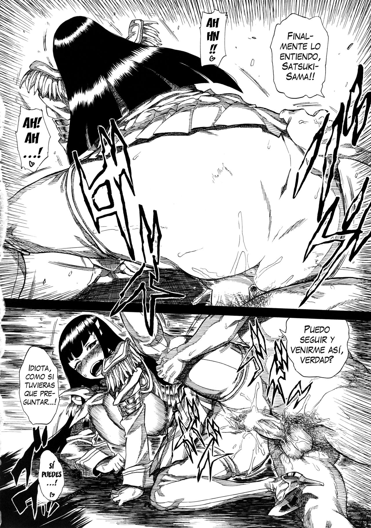 KILLFUCK page 11 full