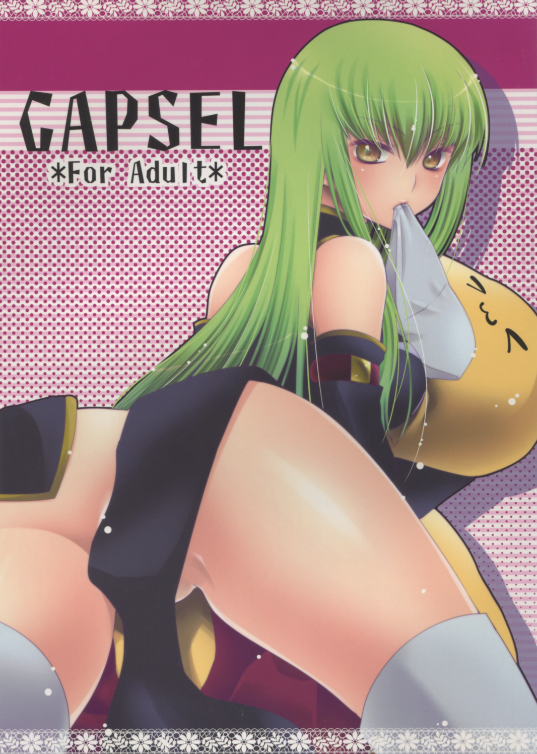 CAPSEL page 1 full