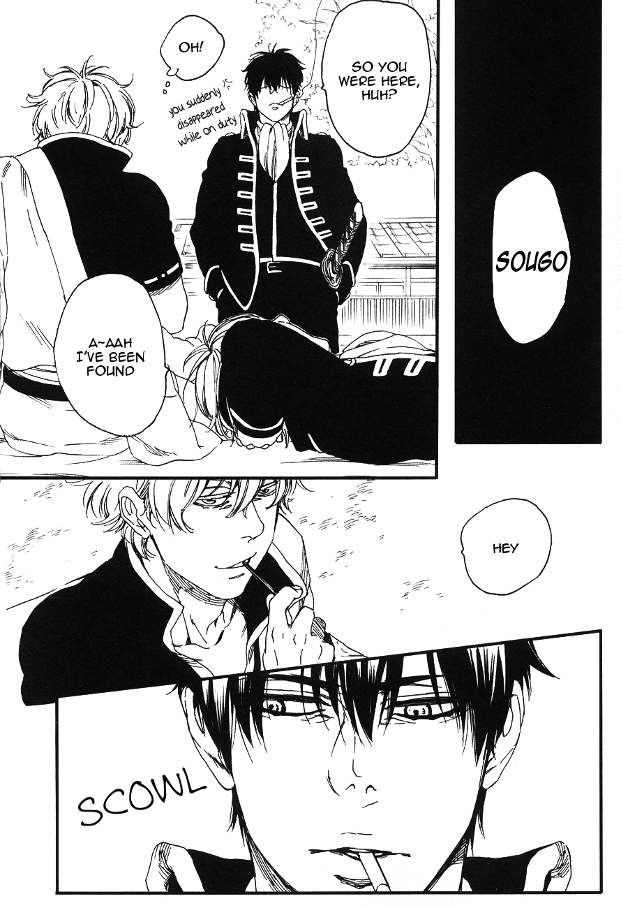 Side: M page 11 full