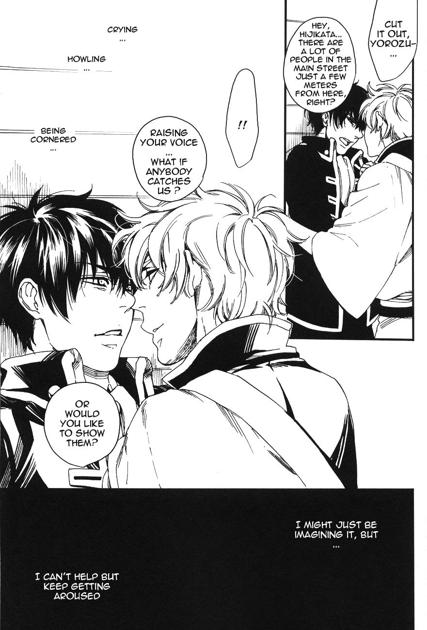Side: M page 5 full