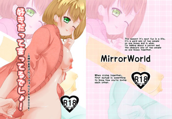 [MirrorWorld (Mira)] Suki Datte Itterudesho! (Argevollen) [Sample] cover