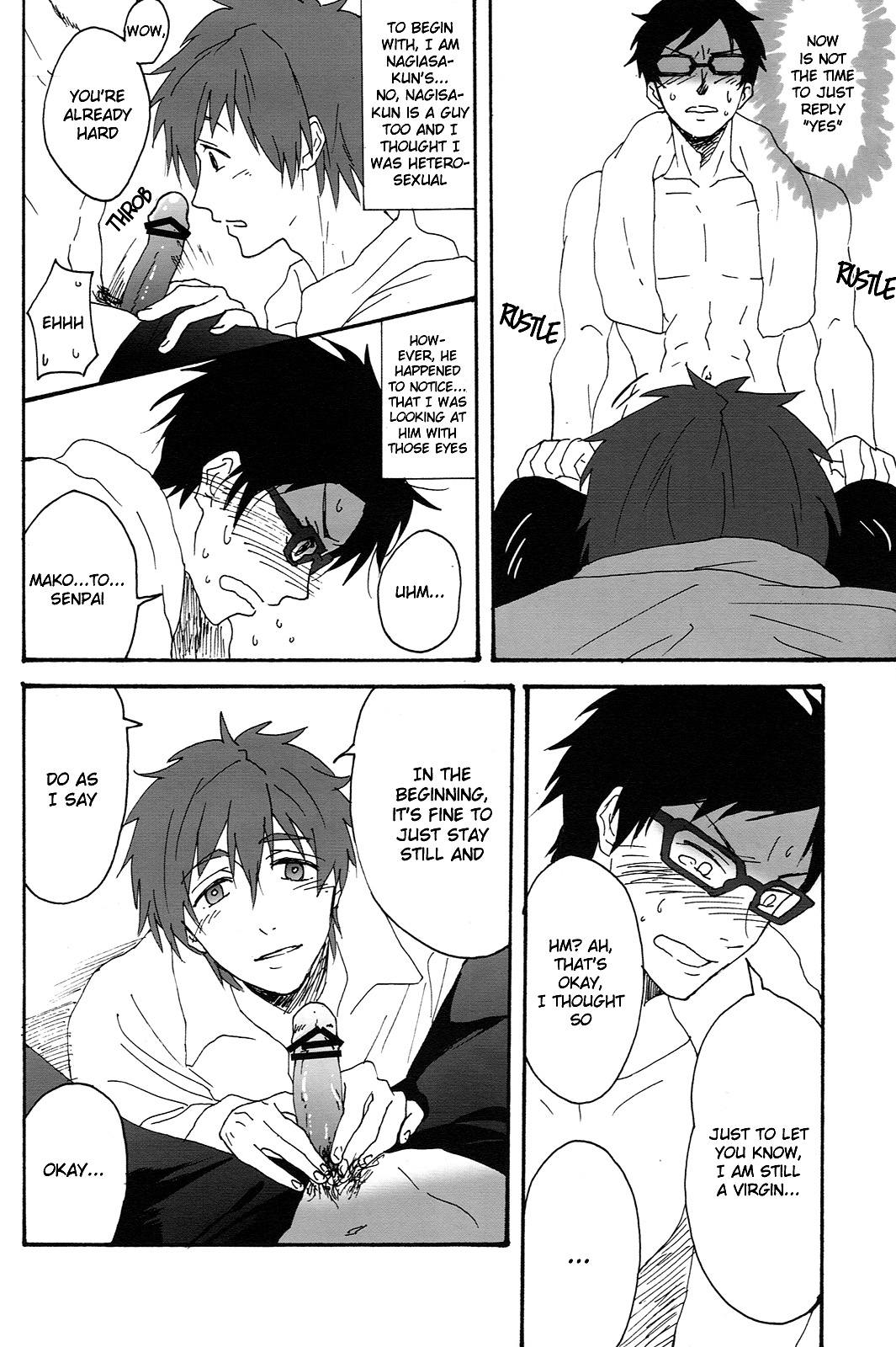 Yasashii Senpai | Kind Senpai page 7 full