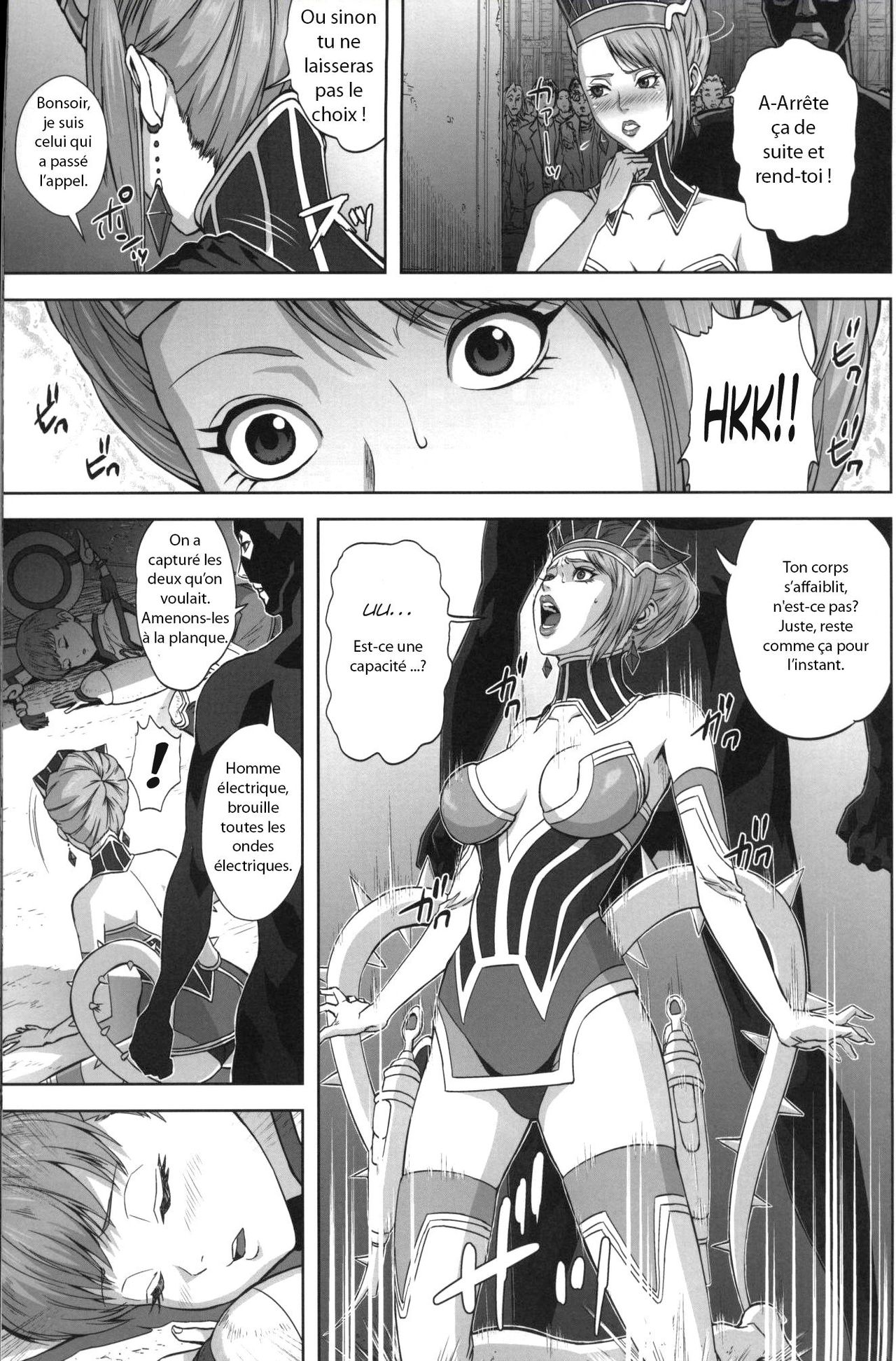 DRAGON & ROSE page 4 full