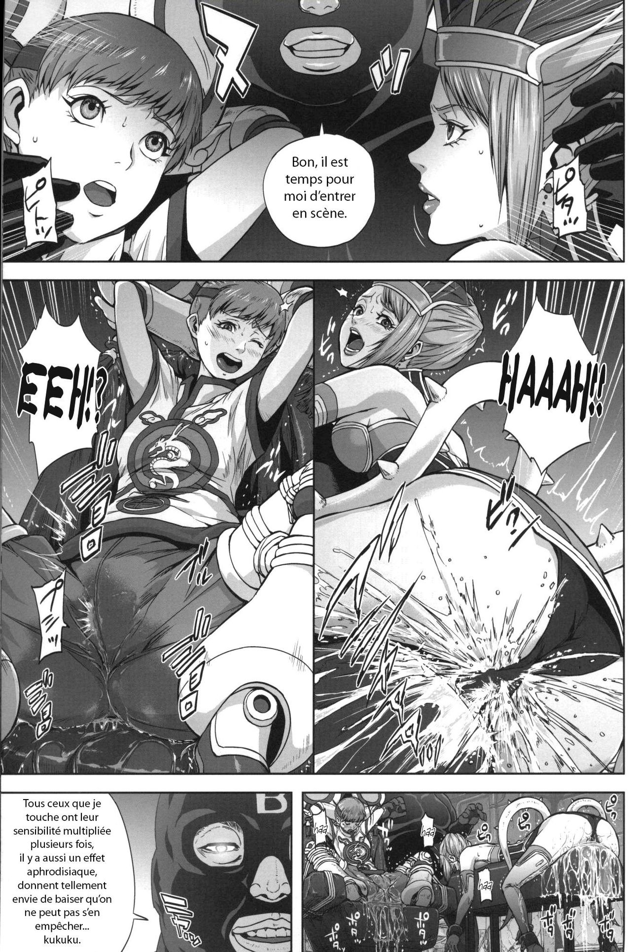 DRAGON & ROSE page 6 full