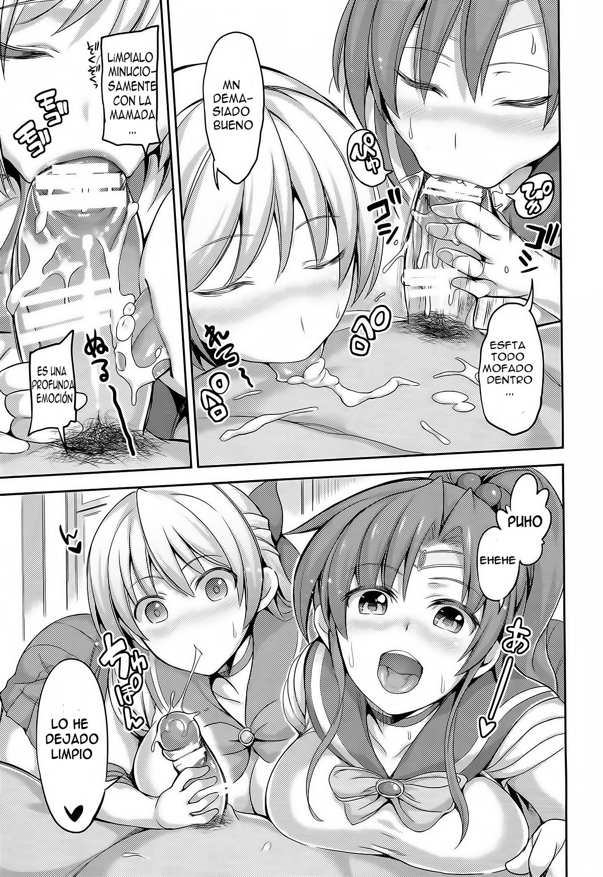 Fuuzoku Kinsei to Renai Mokusei 2 page 11 full