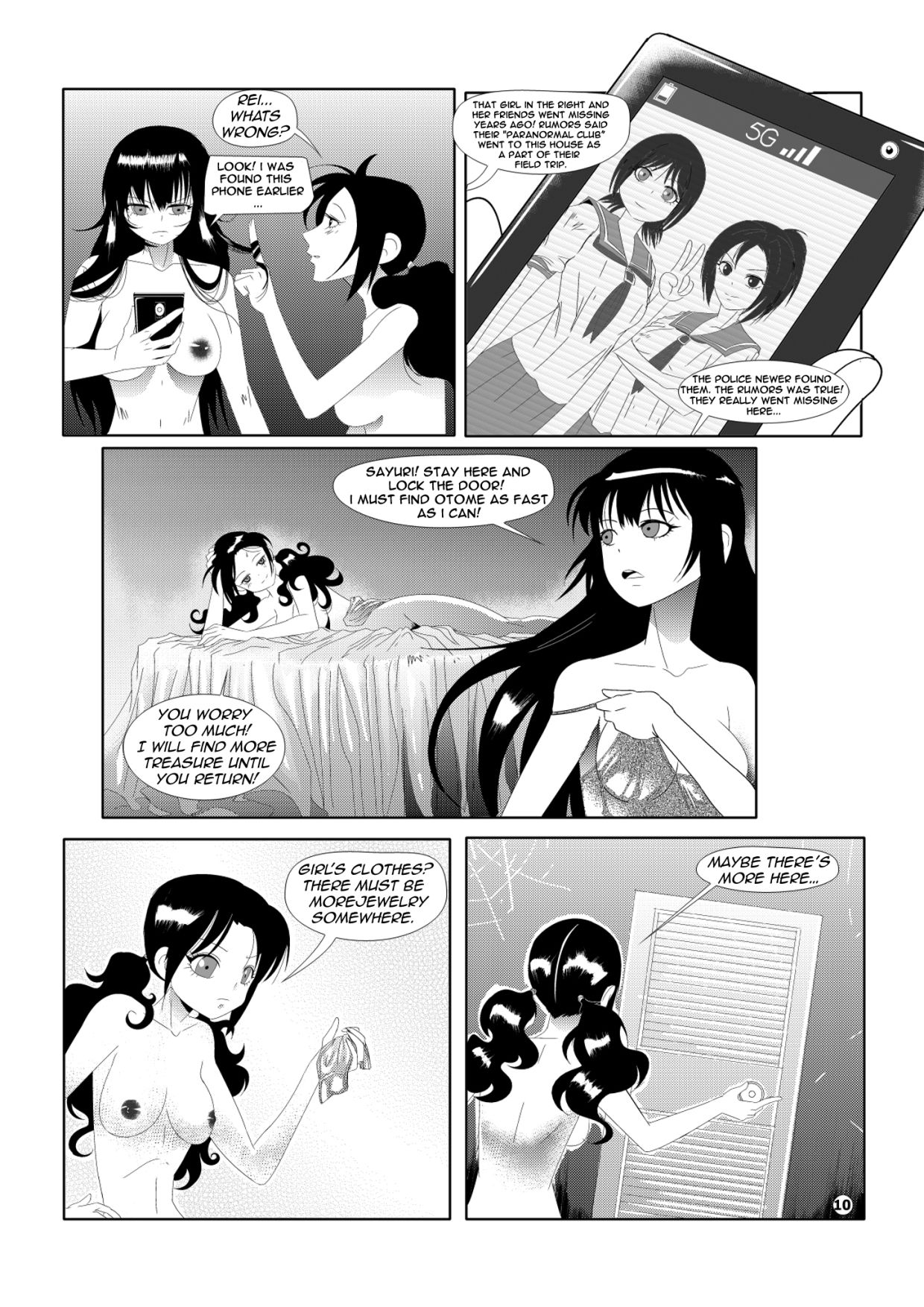 Tales of the Old Mansion - The Courage Trial - First Version page 12 full