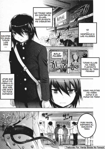 [Psycocko] Henshitsu-kei Shoujo (COMIC Unreal 2007-08) [Spanish] [Hentai Boobs no Fansub] cover