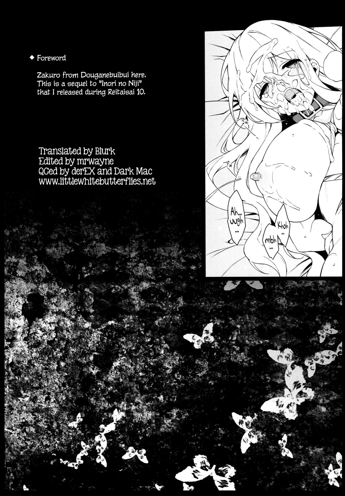 Inori Furu nara   =LWB= page 4 full