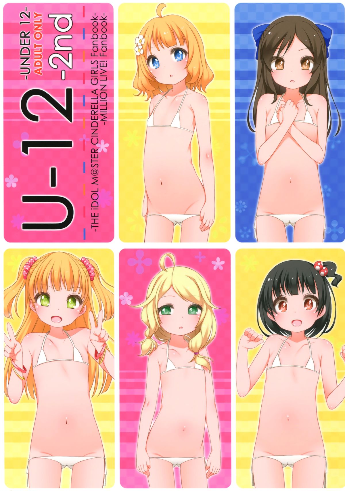 U-12 -2nd page 1 full
