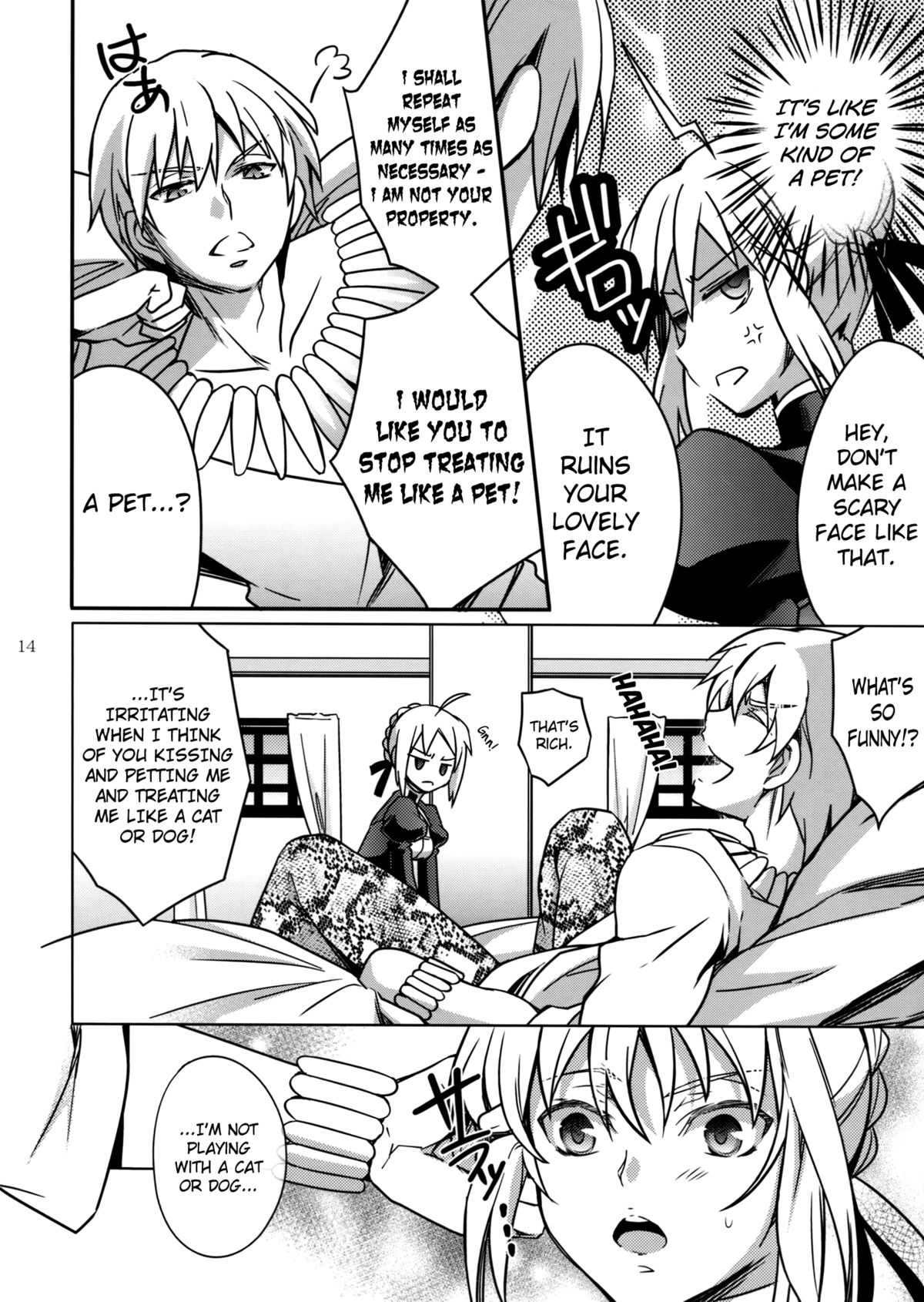 Nan to iu Kao wo shiteiru, Marude Sakari no tsuita Mesuinu no you dewa naika | What a Face You're Making, Much Like a Bitch in Heat page 11 full