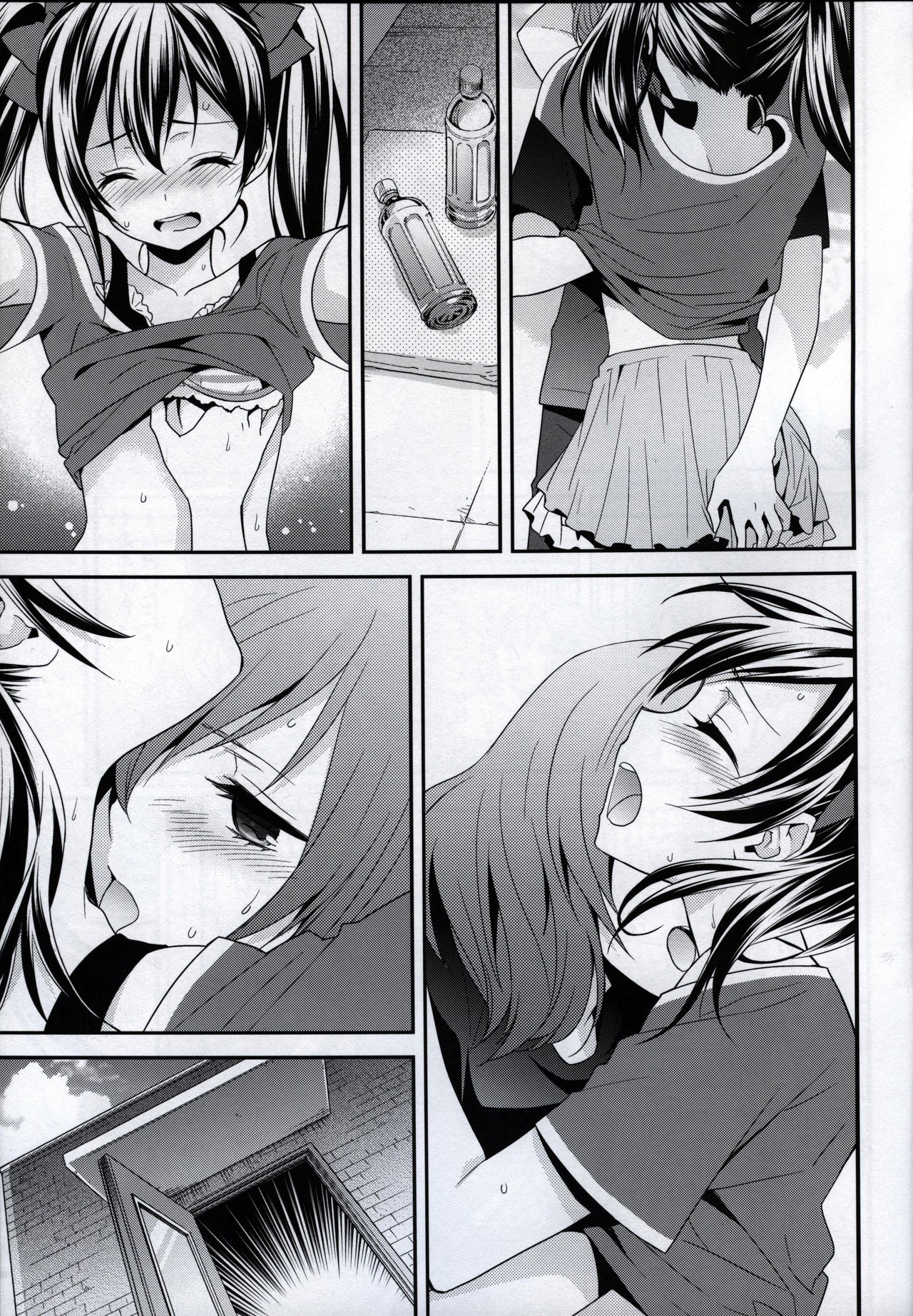 Prism Girls page 6 full