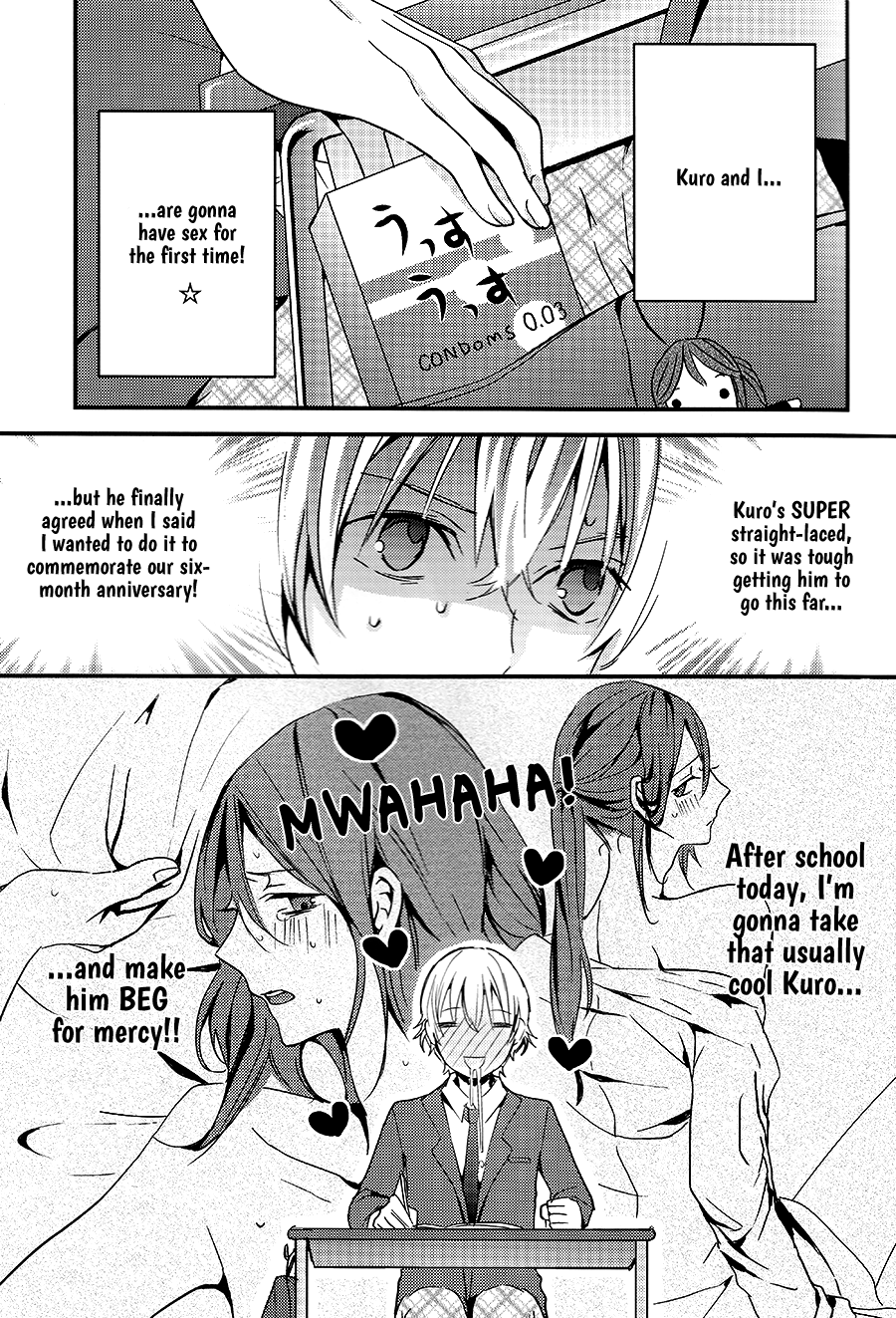 Houkago wa Sono Tsumori de page 6 full