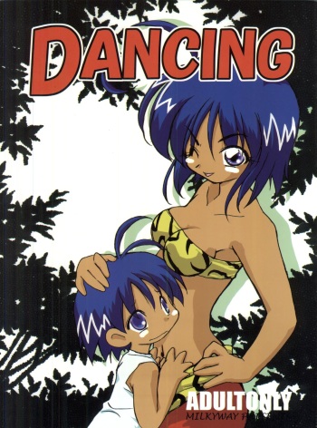 (Shotaket 6) [Milky Way (Hoshikawa Kirara)] Dancing (Jungle wa Itsumo Hare nochi Guu, Tri-Zenon) cover