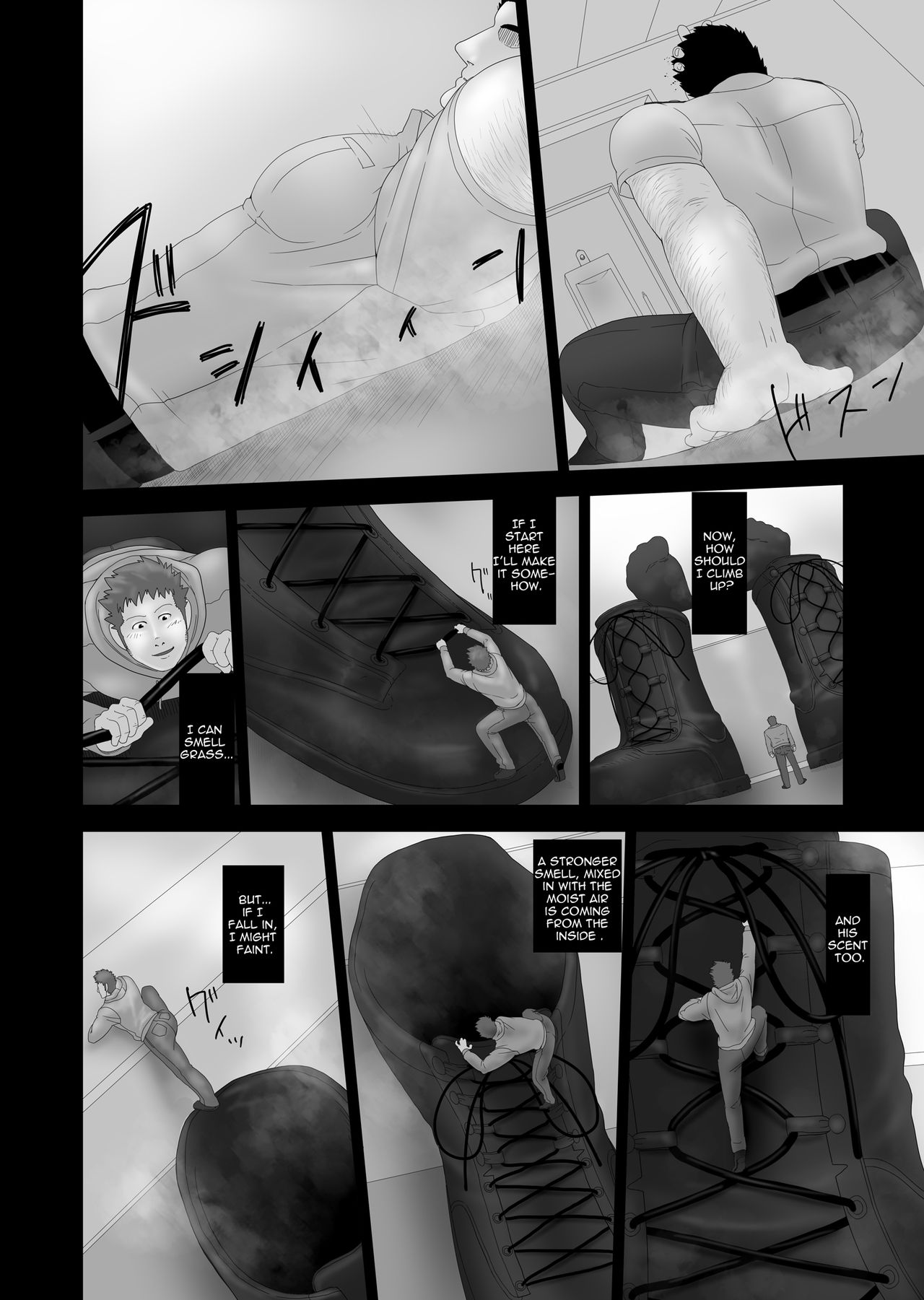Kamin shitsu | nap room page 11 full